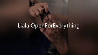 Liala OpenForEverything