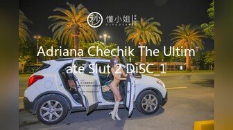 Adriana Chechik The Ultimate Slut 2 DiSC_1