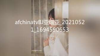 afchinatvBJ亚细亚_20210521_1694590653