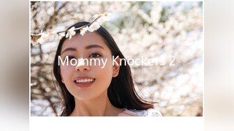 Mommy Knockers 2