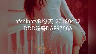 afchinatvBJ冬天_20180402DDD编号DAF9766A