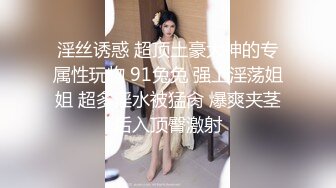 商场女厕全景近距离后拍多位美女少妇各种极品肥鲍鱼3（2）