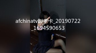 afchinatvBJ孝卡_20190722_1694590653