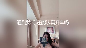 情色主播 美妞小蝴蝶