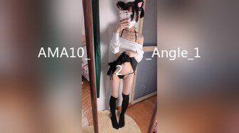 AMA10_목구멍속으로_Angle_12