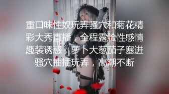 医院女厕蹲守刚做完检查熟妇店员两片肥厚的微黑唇肉全都耷拉下来了