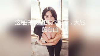 商场女厕全景偷拍多位美女嘘嘘各种美鲍近在眼前 (2)