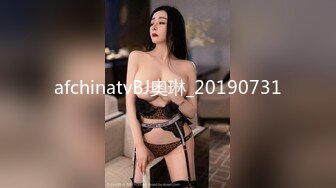 afchinatvBJ奥琳_20190731