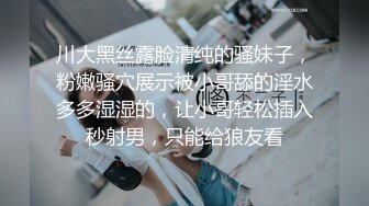 露脸，口爆，射了她一嘴