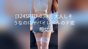 (HD1080P)(ハメ撮りマスターD)(fc3149483)中はダメって、つまりはいいって事だよね？大人びた美人ＪＤに出会ってから中出しするまでの全て。 (1)