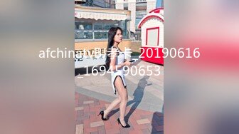 afchinatvBJ孝卡_20190616_1694590653